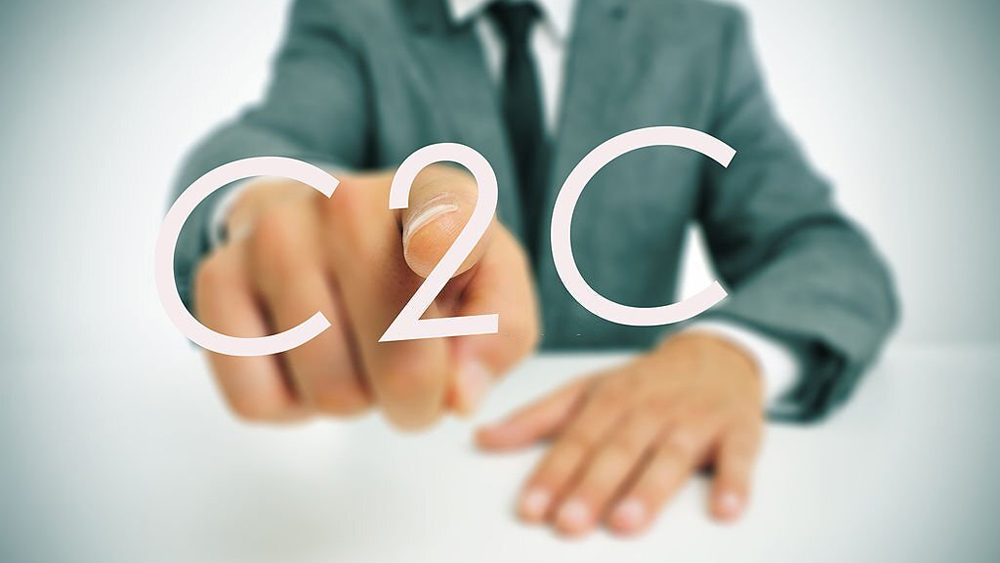 C2C consumer to consumer business model